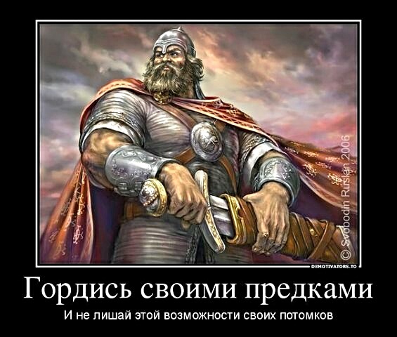 Серега
