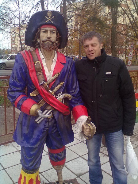Валентин Фростолюк