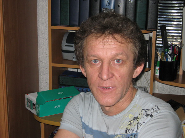 Петр Губрий