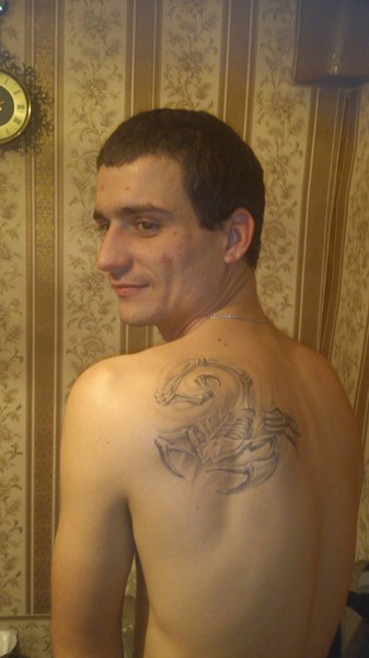 Кирилл