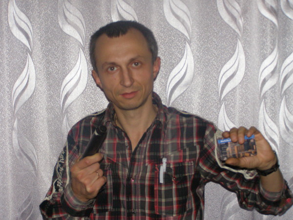 Володимир