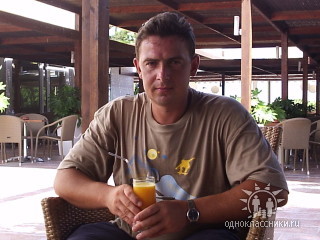Андрей -----