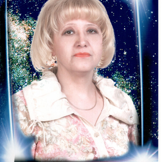Людмила Наумец