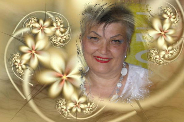 Лидия Проскурякова