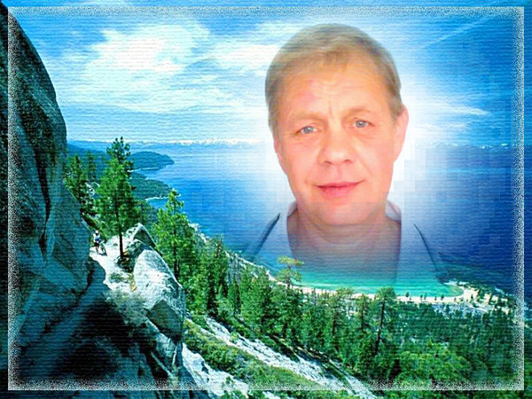 Стас Юрьев