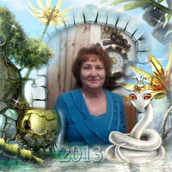 Валентина Федюнина