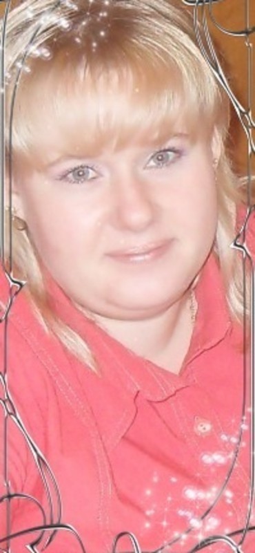Светлана