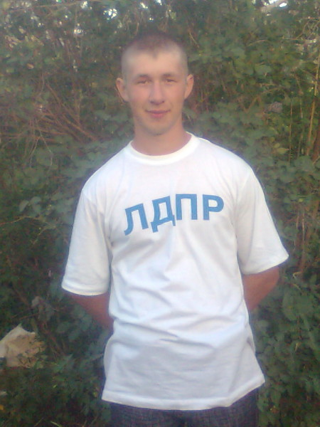 Андрей Масюк