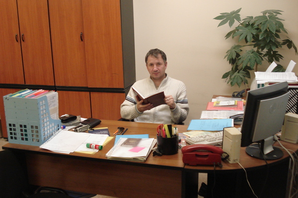 Юрий Костюченко