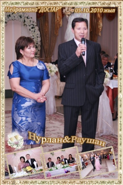 Baha Tuleshev