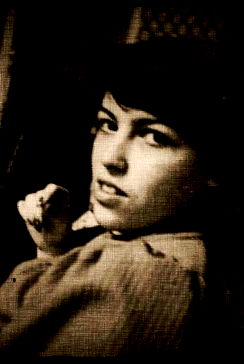 Елена Елагина