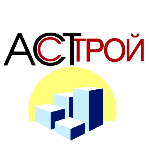 Ооо Аст Строй