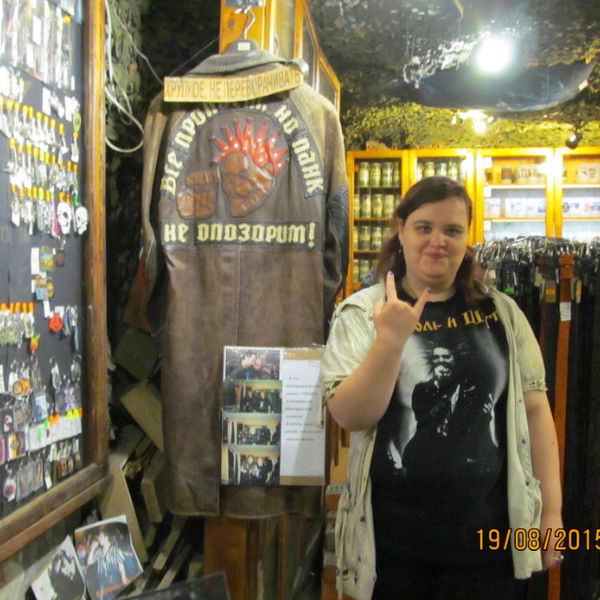 Александрина Сиворина