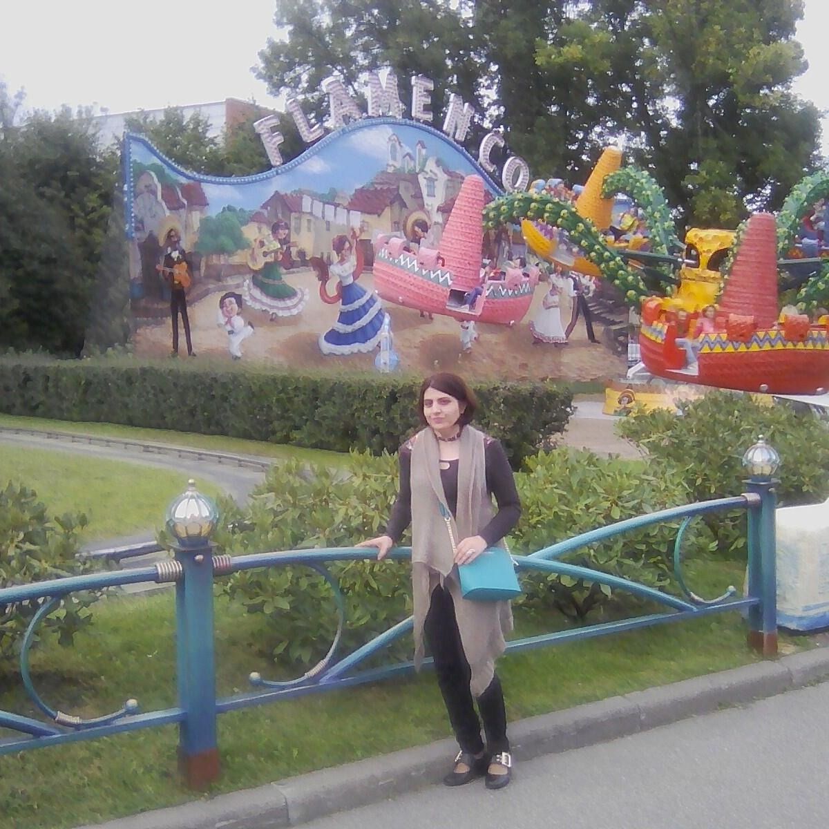 Armine Margaryan