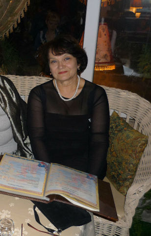 Людмила Сопина