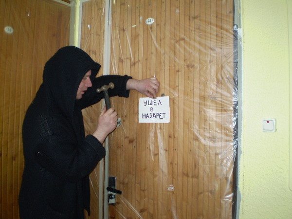 Aleksandr Sharapo