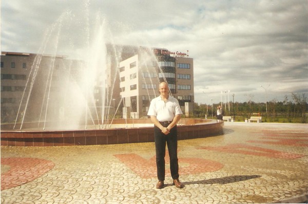 Stanislav Mihhailov