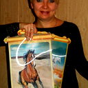 Елена Бундюк