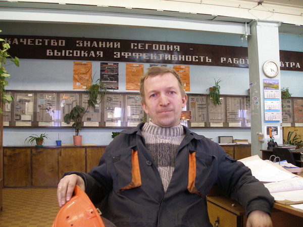 Руслан Морозов