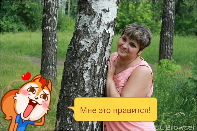 Элина Ник