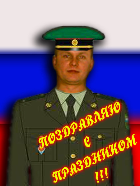 Владимир Удалов