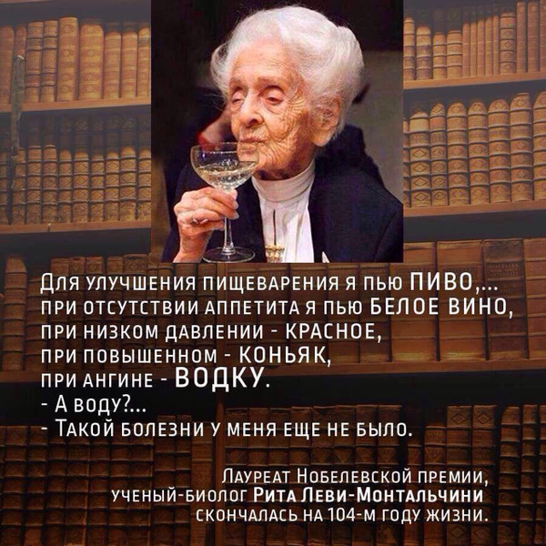 Раиса Заболоцкая