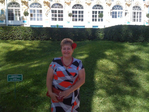 Роза Рябкова