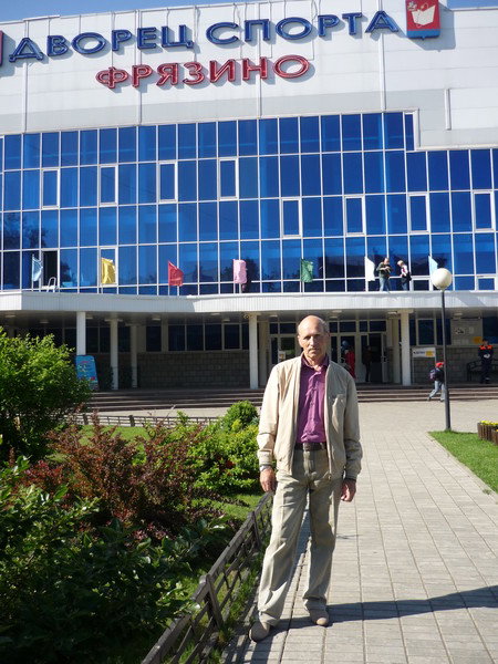 Евгений Саксонов