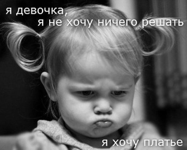 Виорика Стенжицкая