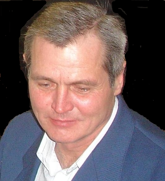 Геннадий Черпинский