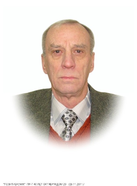 Василий Голышев