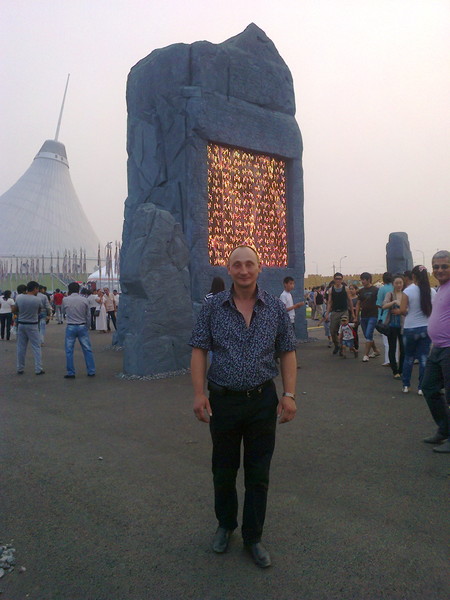 Евгений