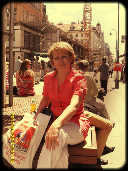 Ирина