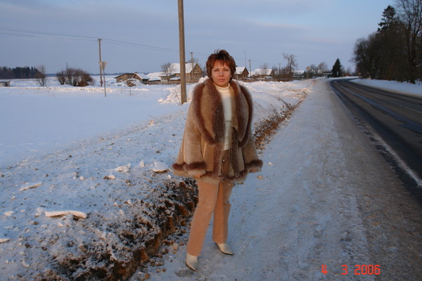 Елена Демченко