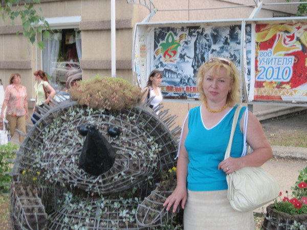 Фардия Фархиева