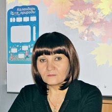 Раушан Давлетбаева