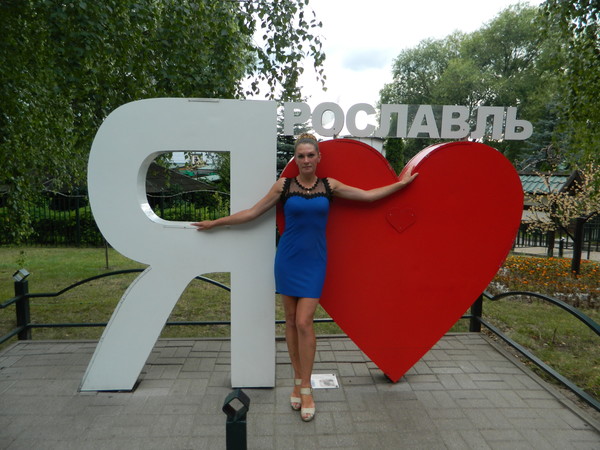 Екатерина Цаплина (Налева)