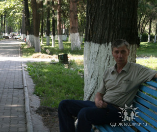 Vladimir Laskis