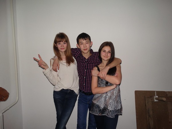 Саламат )
