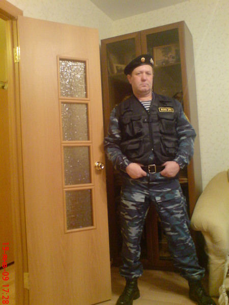 Vladimir Syurdo - Sabba