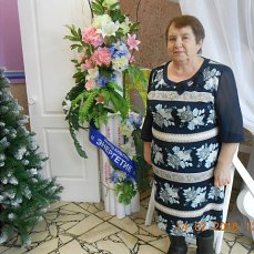 Назиря Касимова