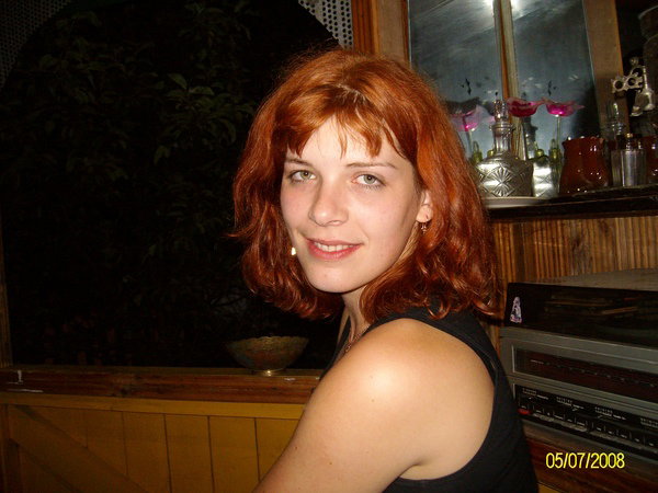 Лана Райкова