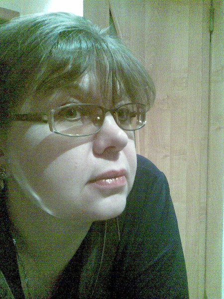 Ирина Травкова