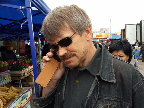Василий Розов