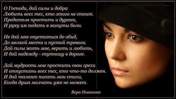 Алла Георгиевна Воронова