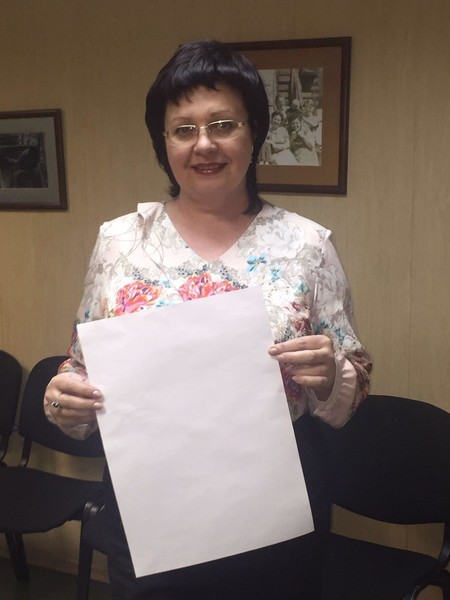 Елена Потемкина