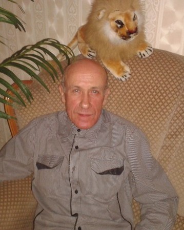 Ivan Gladysh