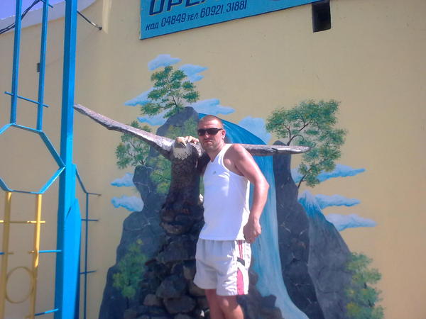 Руслан Кост