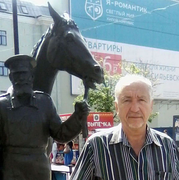 Владимир Ёй