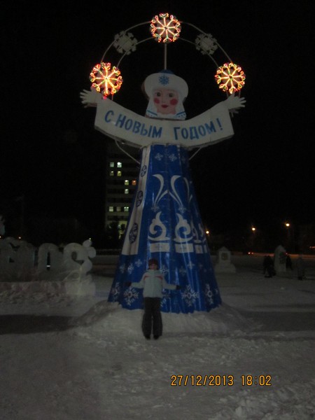 Наталья Хайдина